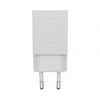 Cargador de Pared Aisens A110-0404/ 1xUSB/ 10W