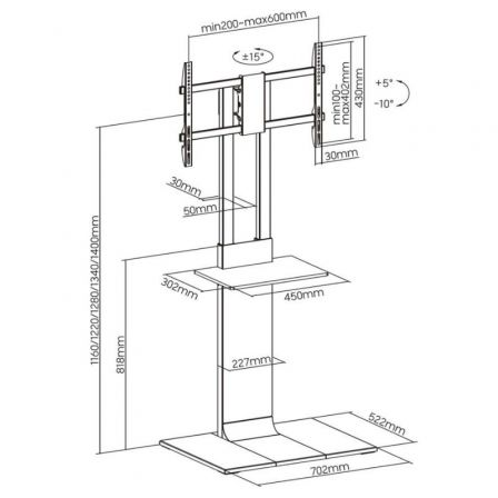 Soporte de Suelo Inclinable/ Giratorio con Bandeja DVD Aisens FT86TSE-399 para TV de 37-86"/ hasta 50kg