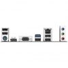 Placa Base Gigabyte H810M H Socket 1851/ Micro ATX