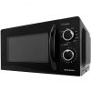 Microondas Grunkel MWG-20NG/ 700W/ Capacidad 20L/ Funcion Grill/ Negro