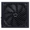 Fuente de Alimentación Hiditec BZX750 BZ V2/ 750W/ Ventilador 14cm/ 80 Plus Bronze