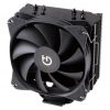 Ventilador con Disipador Hiditec C12 PWM/ 12cm