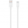Cargador de Pared Honor SuperCharge Power Adapter (Max 66W) White/ 1xUSB/ 66W/ Blanco