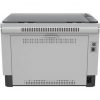 Multifunción Recargable Láser Monocromo HP Laserjet Tank 1604w WiFi/ Blanca
