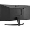 Monitor Profesional Ultrapanorámico LG 29WQ60A-B 29"/ WFHD/ Multimedia/ Negro