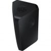 Altavoz con Bluetooth Samsung Sound Tower MX-ST40B/ 160W/ 2.0