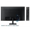 Smart Monitor Samsung M5 S32DM500EU 32"/ Full HD/ Multimedia/ Smart TV/ Negro