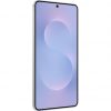 Smartphone Samsung Galaxy S25 Edge 12GB/ 512GB/ 6.7"/ 5G/ Titanio Azul