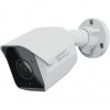 Cámara de Videovigilancia Synology BC500/ 110º/ Visión Nocturna/ Control desde APP