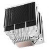 Ventilador con Disipador Mars Gaming MCPU-XU9/ 12cm/ Blanco