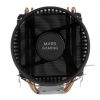 Ventilador con Disipador Mars Gaming MCPUBK/ 11cm