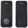 Altavozes Trust Arys/ 28W/ 2.0