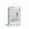 Cargador de Pared GaN Verbatim CHR-30EU2/ 1xUSB Tipo-C/ 3xUSB/ 30W