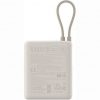 Powerbank 10000mAh Xiaomi 33W Power Bank Integrated Cable/ 33W/ Beige