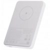 Powerbank 5000mAh Xiaomi Magnetic Power Bank 5000/ 18.5W/ Blanca