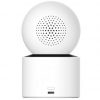 Cámara de Videovigilancia Xiaomi Smart Camera C300 Dual/ Control desde APP