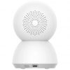Cámara de Videovigilancia Xiaomi Smart Camera C300/ Control desde APP