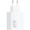 Cargador de Pared Xiaomi 67W HyperCharge (Type-A)/ 1xUSB/ 67W