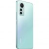 Smartphone Xiaomi 12 Lite 8GB/ 128GB/ 6.55"/ 5G/ Verde