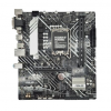 Placa Base Asus Prime H610M-A R2.0/ Socket 1700/ Micro ATX