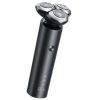 Afeitadora Xiaomi Electric Shaver S301/ con Batería