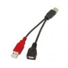Cable usb 2.0 + alimentación aisens a101-0030/ usb hembra + usb macho - usb macho/ hasta 2.5w/ 60mbps/ 15cm/ negro/ rojo