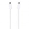 Cable usb 2.0 tipo-c aisens a107-0856/ usb tipo-c macho - usb tipo-c macho/ hasta 60w/ 480mbps/ 2m/ blanco