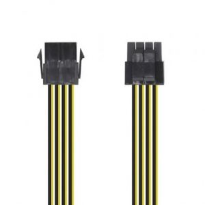 art_ais-cab-al-cpu-a131-0419_1 Cable de alimentación microprocesador aisens a131-0419/ molex -4+4 pin macho - molex 8 pin hembra/ 30cm