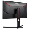 art_aoc-m-25g3zm-bk_4 Monitor gaming aoc 25g3zm/bk 24.5"/ full hd/ 0.5ms/ 240hz/ va/ regulable en altura/ negro y rojo