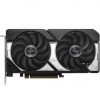 art_asu-gf-rtx5060ti-d-oc-8g_2 Tarjeta gráfica asus dual geforce rtx 5060 ti oc/ 8gb gddr7