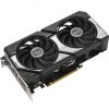 art_asu-gf-rtx5060ti-d-oc-8g_3 Tarjeta gráfica asus dual geforce rtx 5060 ti oc/ 8gb gddr7