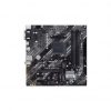 art_asu-pb-prime-b550m-k_3 Placa base asus prime b550m-k socket am4/ ddr4/ pcie 4.0/ micro atx