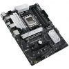 Placa base asus prime b650-plus-csm socket am5/ ddr5/ pcie 5.0