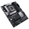 art_asu-pb-prime-b660-plus-d4_4 Placa base asus prime b660-plus d4 socket 1700/ ddr4/ pcie 4.0