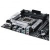art_asu-pb-prime-b660-plus-d4_5 Placa base asus prime b660-plus d4 socket 1700/ ddr4/ pcie 4.0
