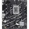 art_asu-pb-prime-b760m-f_2 Placa base asus prime b760m-f socket 1700/ ddr5/ pcie 4.0/ micro atx