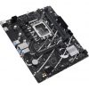 art_asu-pb-prime-b760m-f_5 Placa base asus prime b760m-f socket 1700/ ddr5/ pcie 4.0/ micro atx