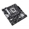 art_asu-pb-prime-b760m-k_4 Placa base asus prime b760m-k socket 1700/ ddr5/ pcie 4.0/ micro atx