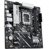 Placa base asus prime b860m-k socket 1851/ ddr5/ pcie 5.0/ micro atx