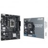 art_asu-pb-prime-h610m-d-d4_1 Placa base asus prime h610m-d d4/ socket 1700/ ddr4/ pcie 4.0/ micro atx