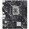 art_asu-pb-prime-h610m-k-argb_2 Placa base asus prime h610m-k argb socket 1700/ ddr5/ pcie 4.0/ micro atx