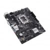 art_asu-pb-prime-h610m-k-argb_4 Placa base asus prime h610m-k argb socket 1700/ ddr5/ pcie 4.0/ micro atx