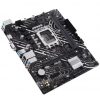 art_asu-pb-prime-h610m-k_4 Placa base asus prime h610m-k socket 1700/ ddr5/ pcie 4.0/ micro atx