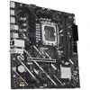 art_asu-pb-prime-h810m-e-csm_3 Placa base asus prime h810m-e-csm/ socket 1851/ ddr5/ pcie 4.0/ micro atx