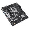 art_asu-pb-prime-h810m-e-csm_4 Placa base asus prime h810m-e-csm/ socket 1851/ ddr5/ pcie 4.0/ micro atx