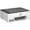 Multifunción recargable hp smart tank 5105/ wifi/ blanca