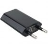Cargador de pared nanocable 10.10.2002/ 1xusb/ 5w