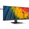 art_phil-m-40b1u5600_2 Monitor profesional ultraparonámico philips 40b1u5600 39.53"/ wqhd/ multimedia/ regulable en altura/ negro