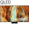 art_sam-tv-tq75qn70fau_1 Televisor samsung neo qled qn70f tq75qn70fau 75"/ ultra hd 4k/ smart tv/ wifi