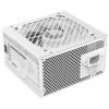 Fuente de Alimentación Mars Gaming MPB550SI/ 550W/ Ventilador 12cm/ 80 Plus Bronze/ Blanca